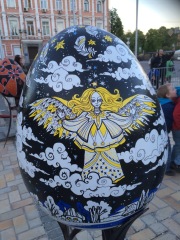 Ukraine Invasion: Part 39