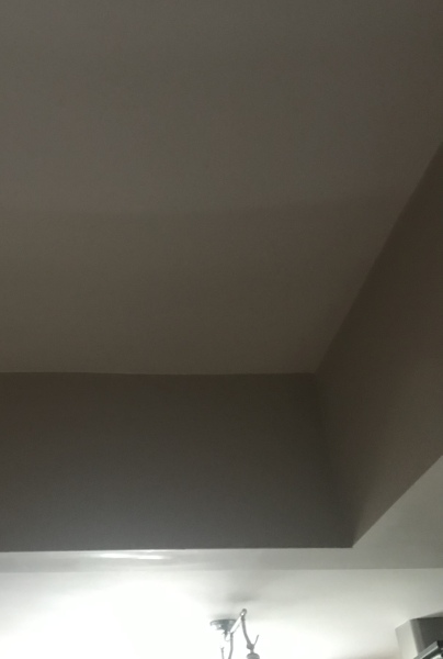 Shadow on ceiling - another leak?! 