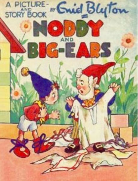 To think the Mumsnet coronation logo is quite mean?