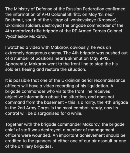 Ukraine Invasion: Part 40