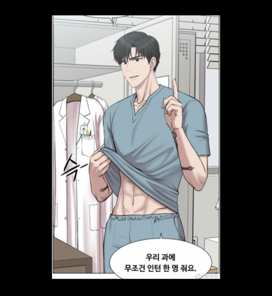 MsLatté’s Daebak Cybercafé (Kdrama addicts #41): A poorly anticipated placeholder thread to contain the Filthy Noonas’ ongoing musings on all things Korean, with Japanese and Chinese sprinkles