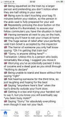 Questions about British culture, please can I ask?