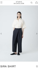 Help! Total style rut