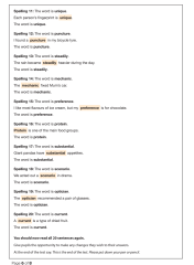 SATs 2023 English Questions - were they really difficult?
