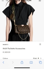 Help me decide which bag please 