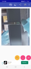 Help please is this faint positive 