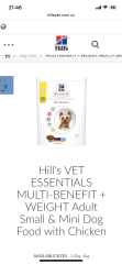 Can anyone in italy (or knows pet food stores there!) help