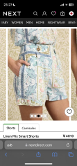 The Sezanne aesthetic on a shoe string budget? 