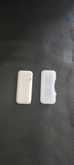 Can you help me identify this