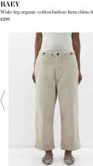 Get me out of jeans!