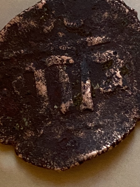 What is this old coin? 
