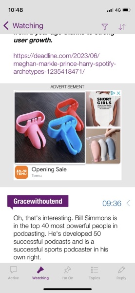 What are these on the MN ads that are in my feed?
