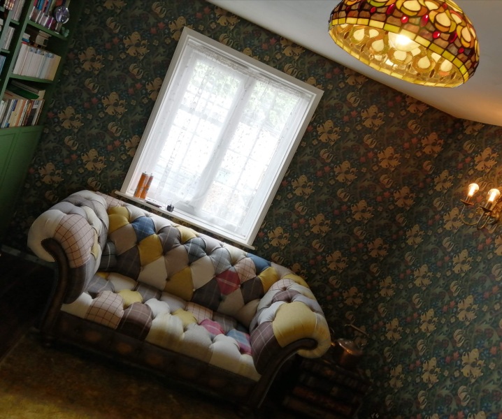 What colour is your front room