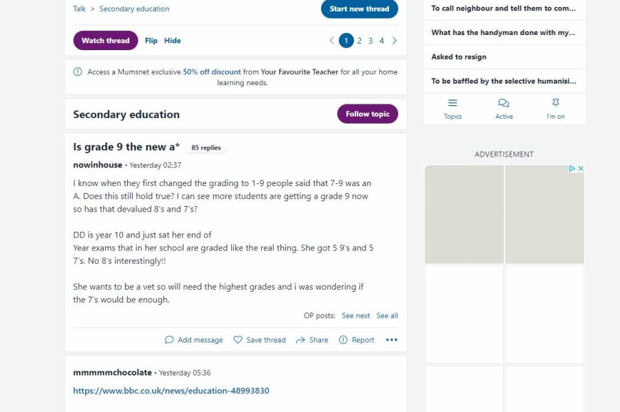 Adverts three quarters of page