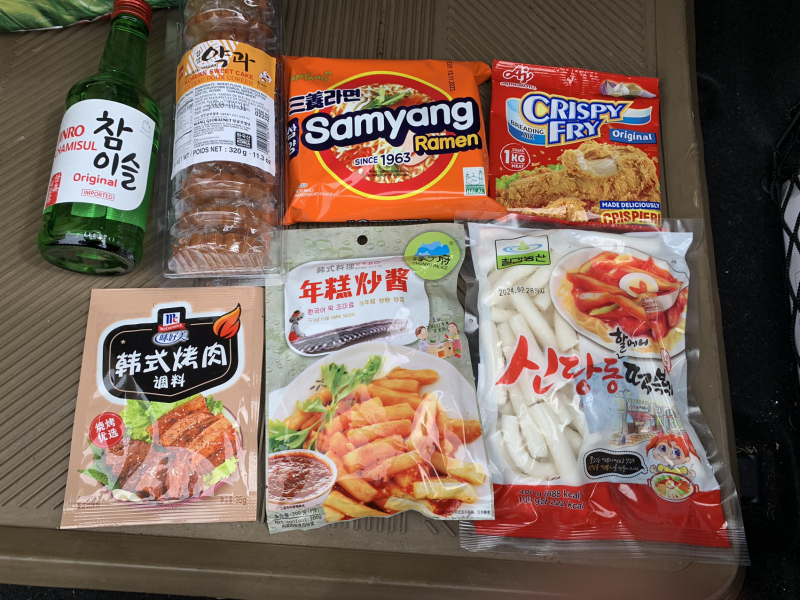 MsLatté’s Daebak Cybercafé (Kdrama addicts #41): A poorly anticipated placeholder thread to contain the Filthy Noonas’ ongoing musings on all things Korean, with Japanese and Chinese sprinkles