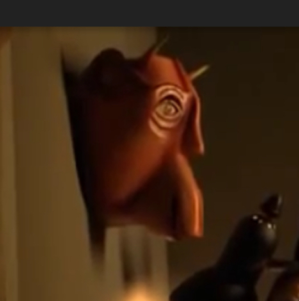 Can anyone tell me the name of this object?