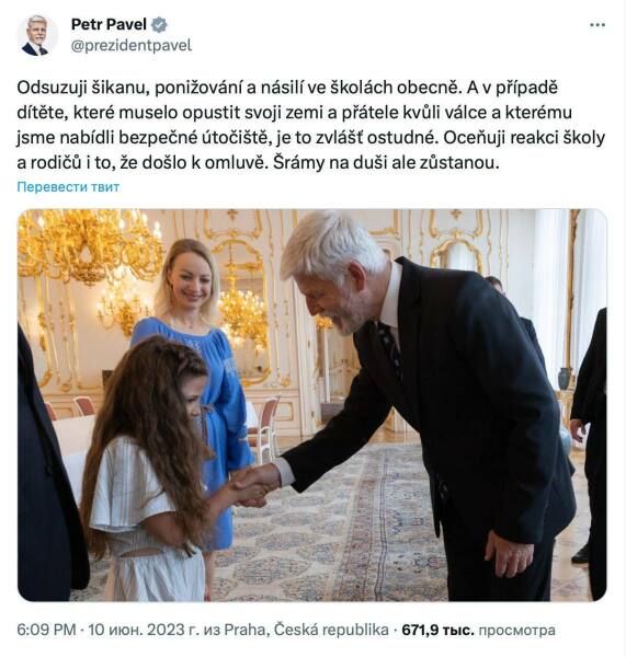 Ukraine Invasion: Part 41