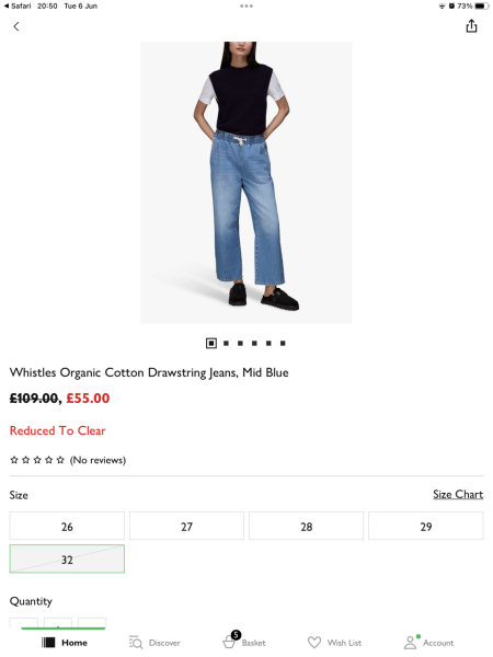 Please help me find these jeans! 