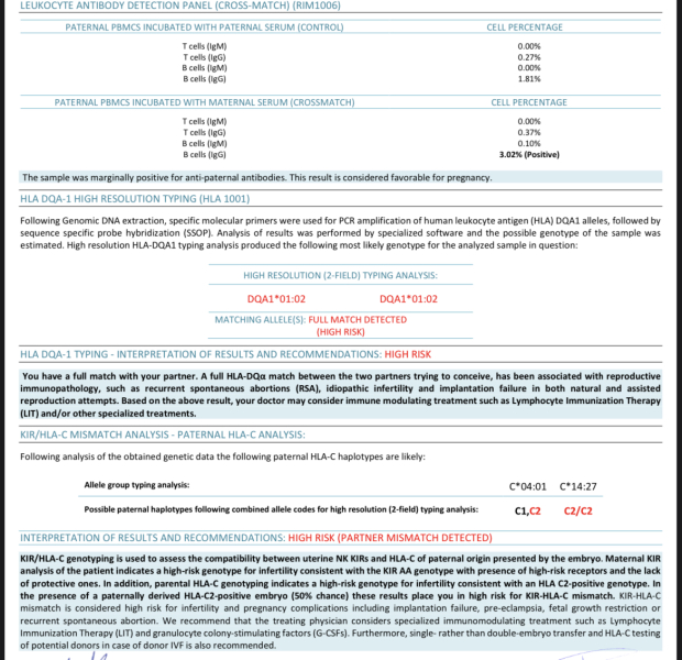 ERA EMMA ALICE testing thread 8