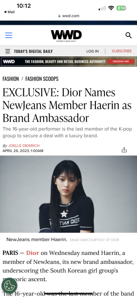 Meghan Markle - Duchess of Dior?