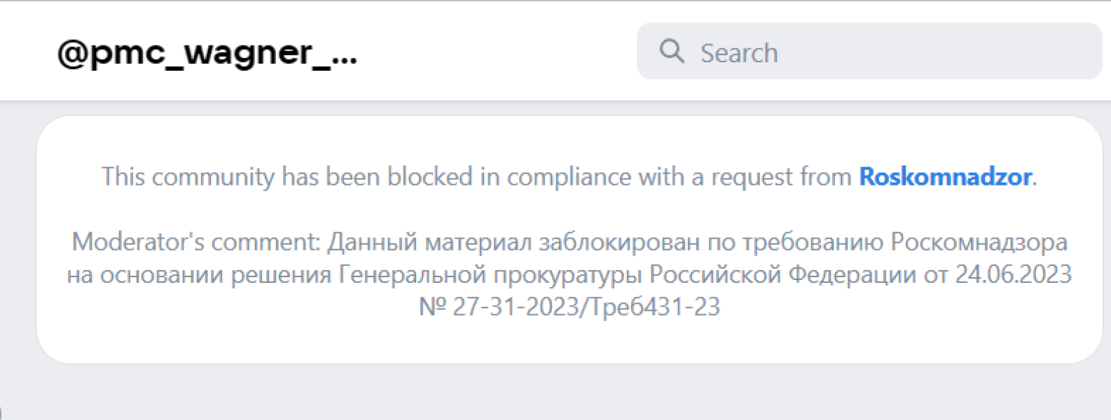 Ukraine Invasion: Part 42