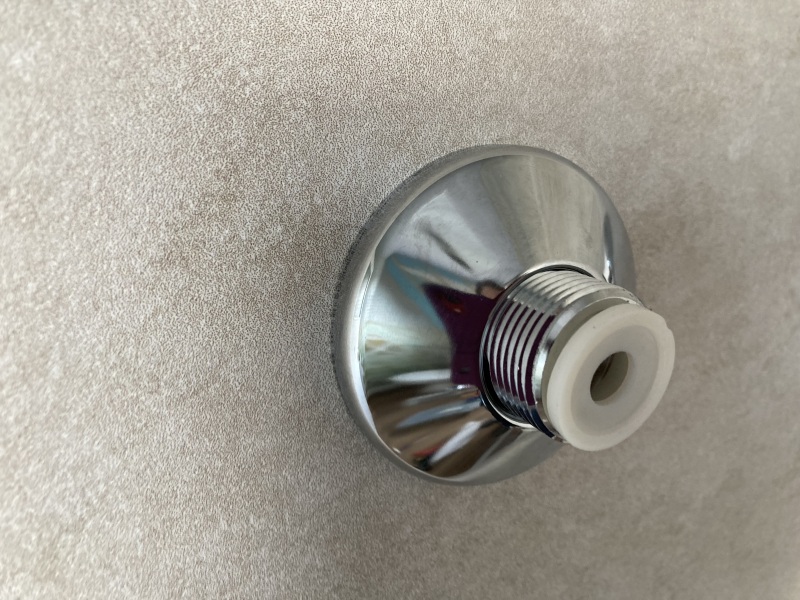 Please help shower fitting what is this piece