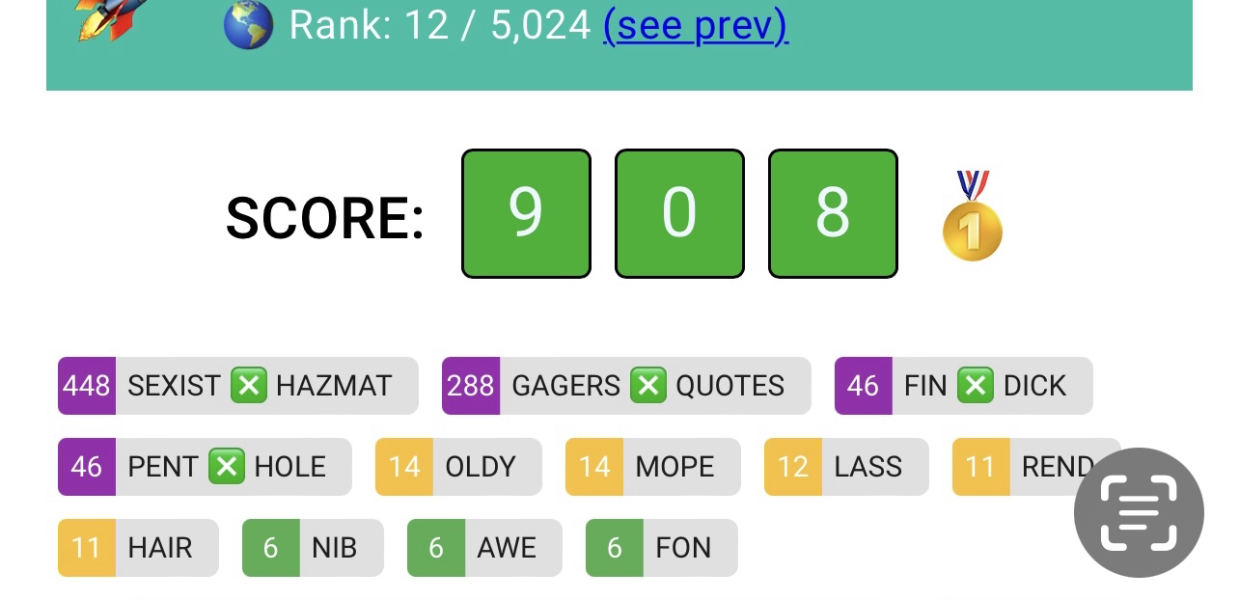 Clickword! Does anyone want to play? New daily word game
