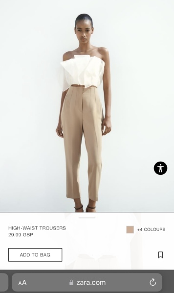 Business Casual or not?