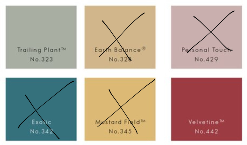 What colour is your front room