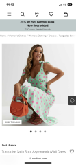 What to wear to summer wedding