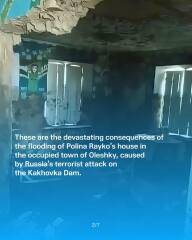 Ukraine Invasion: Part 41