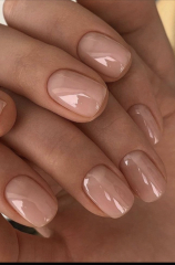 I’ve seen many ‘cool’ looking women wearing… 