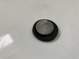 Please help shower fitting what is this piece