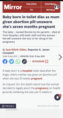 Jailing a mother of three - WTF