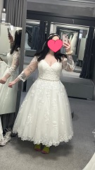 To ask what shoes to get to match my wedding dress?