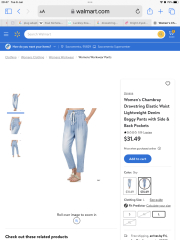 Please help me find these jeans! 
