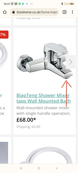 Can anyone help me with a bath hose