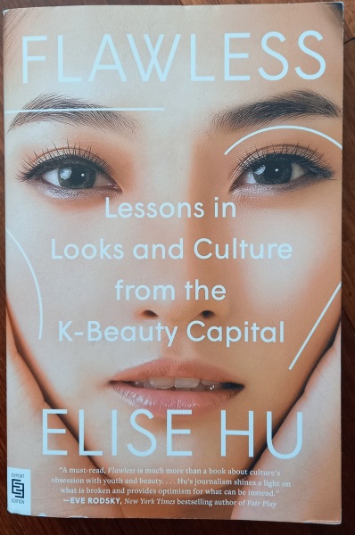 MsLatté’s Daebak Cybercafé (Kdrama addicts #42): Where we weigh up two smokin’ hawt chaebol hotelliers, one tortured by loss and the other crippled by abandonment issues