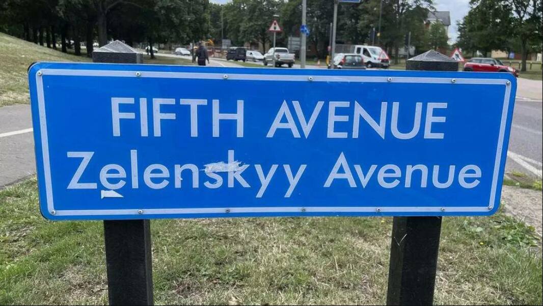 Ukraine Invasion: Part 43