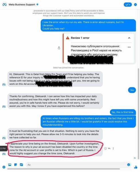 Ukraine Invasion: Part 42