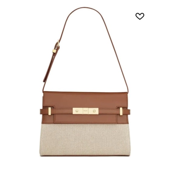 Is this bag stylish or old fashioned?