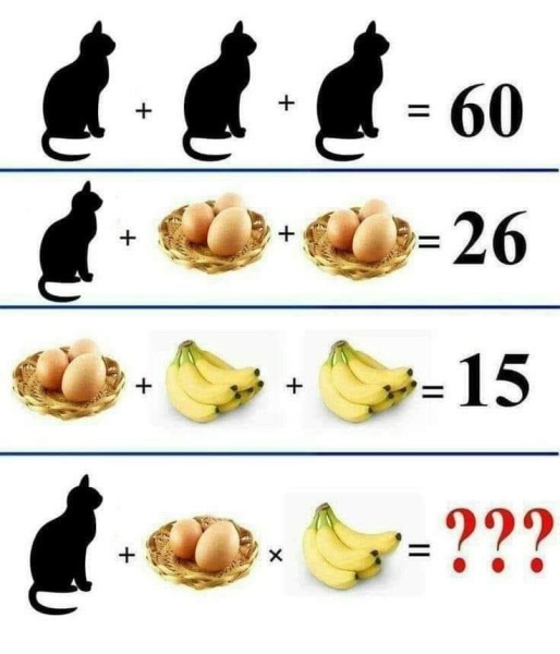 Another puzzle! Who can solve it?