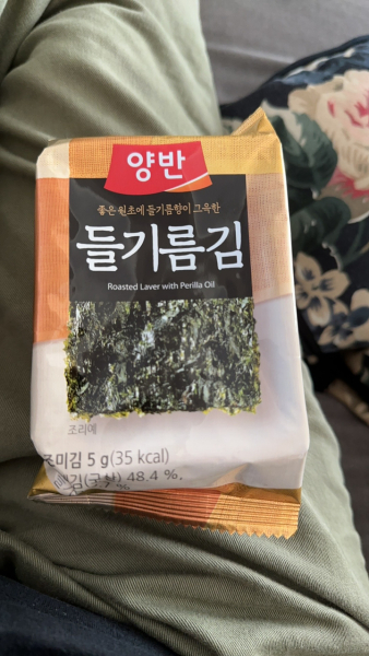 MsLatté’s Daebak Cybercafé (Kdrama addicts #42): Where we weigh up two smokin’ hawt chaebol hotelliers, one tortured by loss and the other crippled by abandonment issues