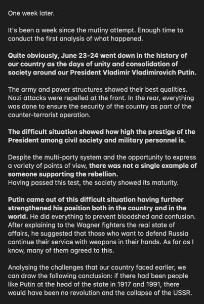 Ukraine Invasion: Part 42