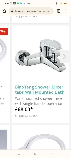 Can anyone help me with a bath hose