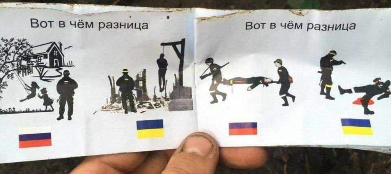 Ukraine Invasion: Part 42