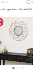 Is this mirror ugly?