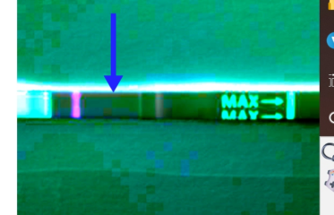 Swear I can see a very very faint line, but...