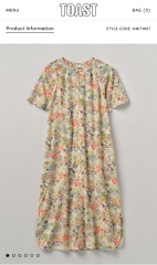 Where to buy "old lady" nightie