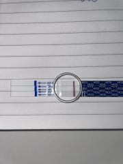 Positive test, negative an hour later